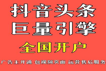 百度SEM推广实战：某品牌迅速崛起
